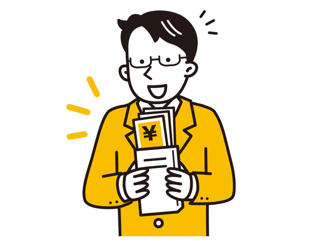 お金を手にした人のイラスト
