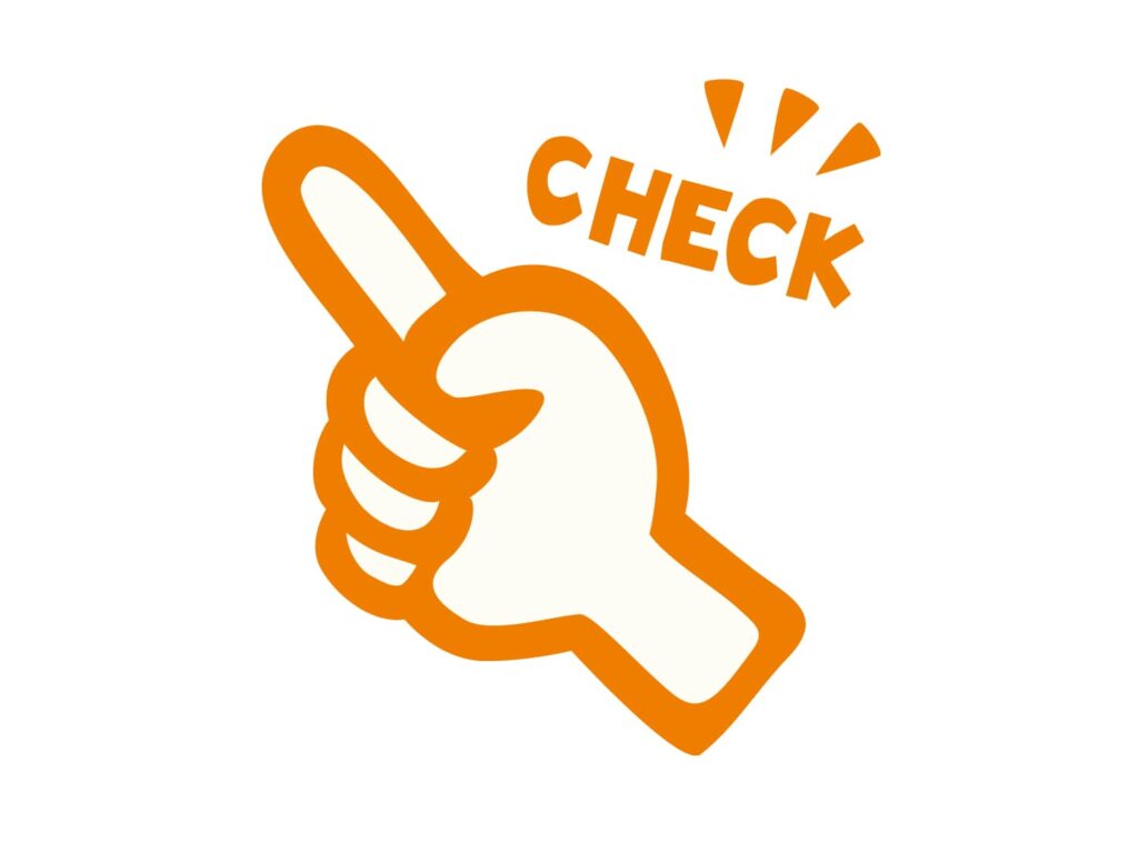 チェックと手のイラスト