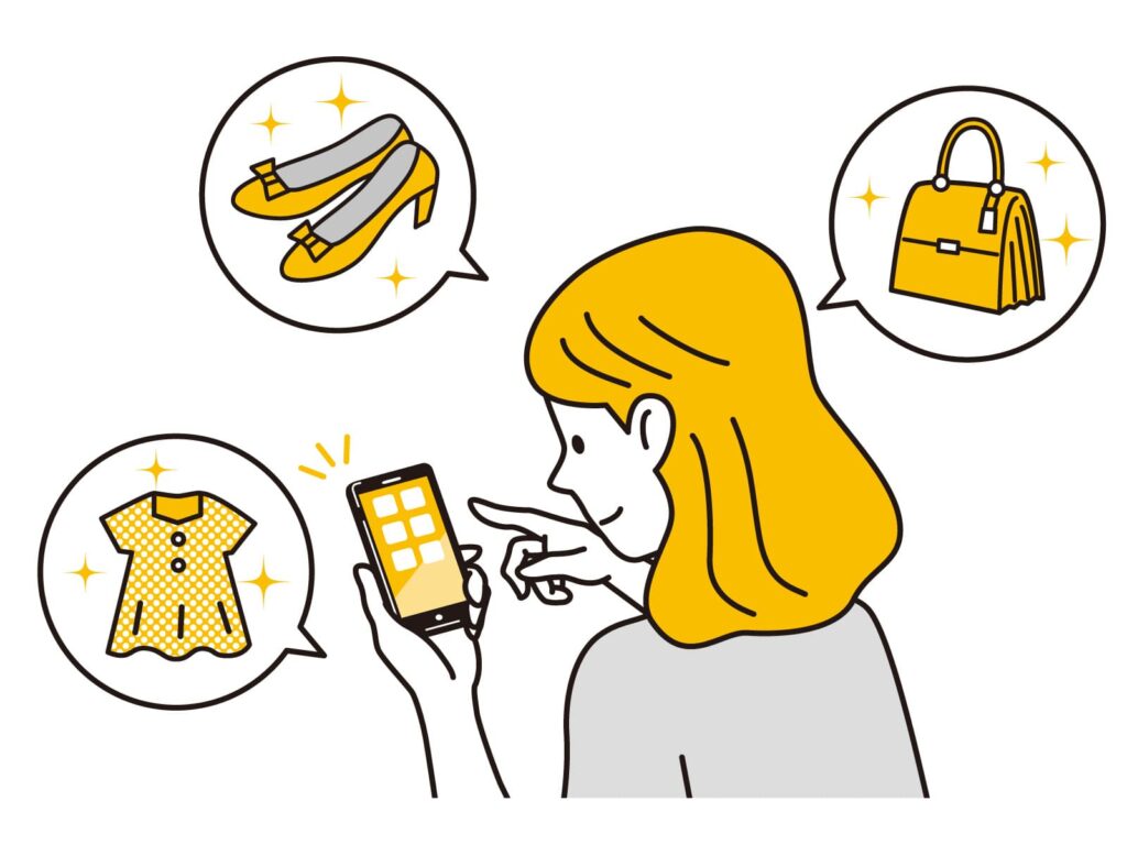 ネットショッピングのイラスト