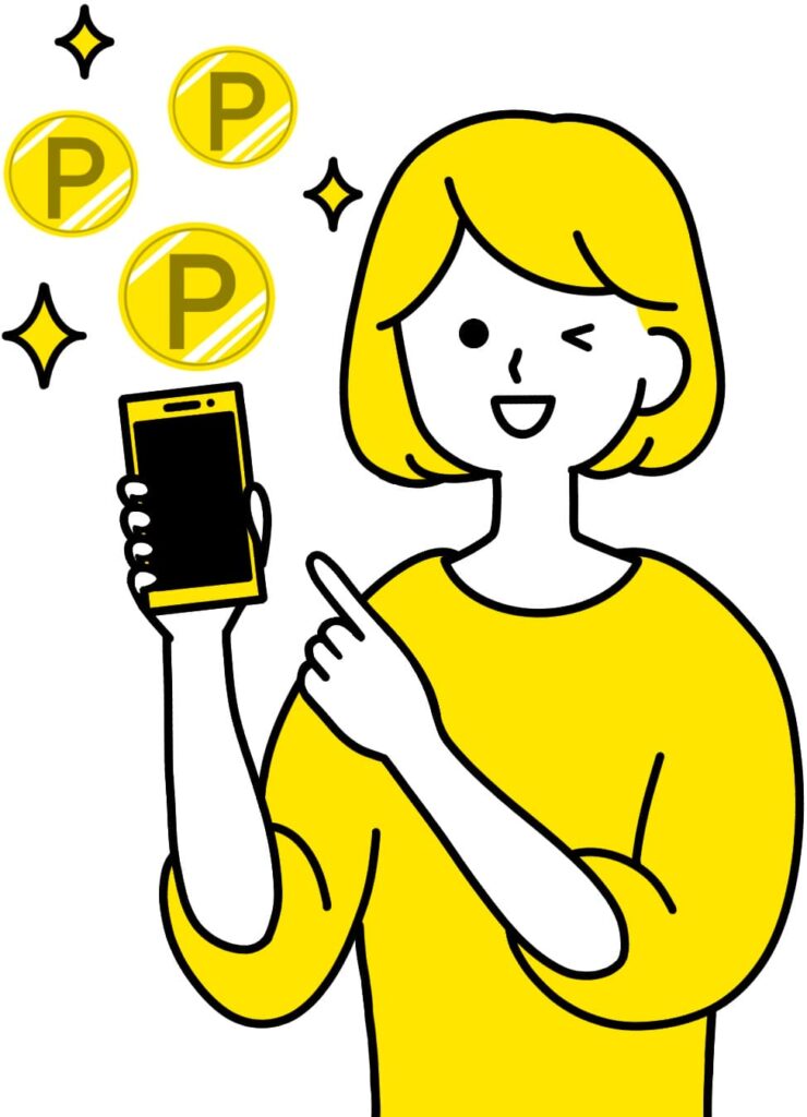 スマホでポイントをゲットして喜ぶ女性