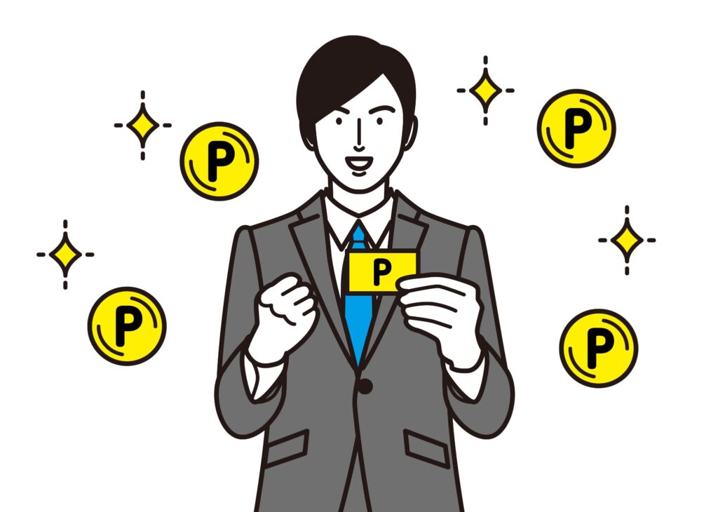 ポイントをゲットして喜ぶサラリーマン男性