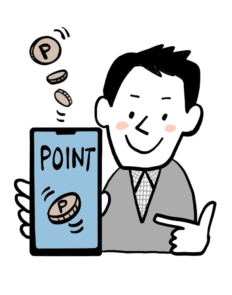 ポイントをゲットして喜ぶサラリーマン男性