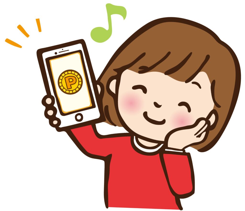 ポイントが貯まり嬉しそうな女性のイラスト