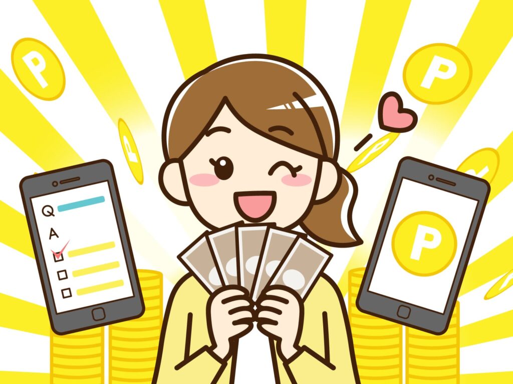 アンケートに答えてポイ活をしている女性のイラスト