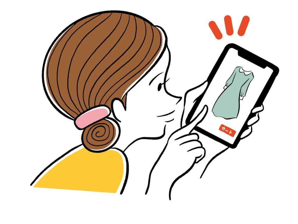 ネットショッピングのイラスト