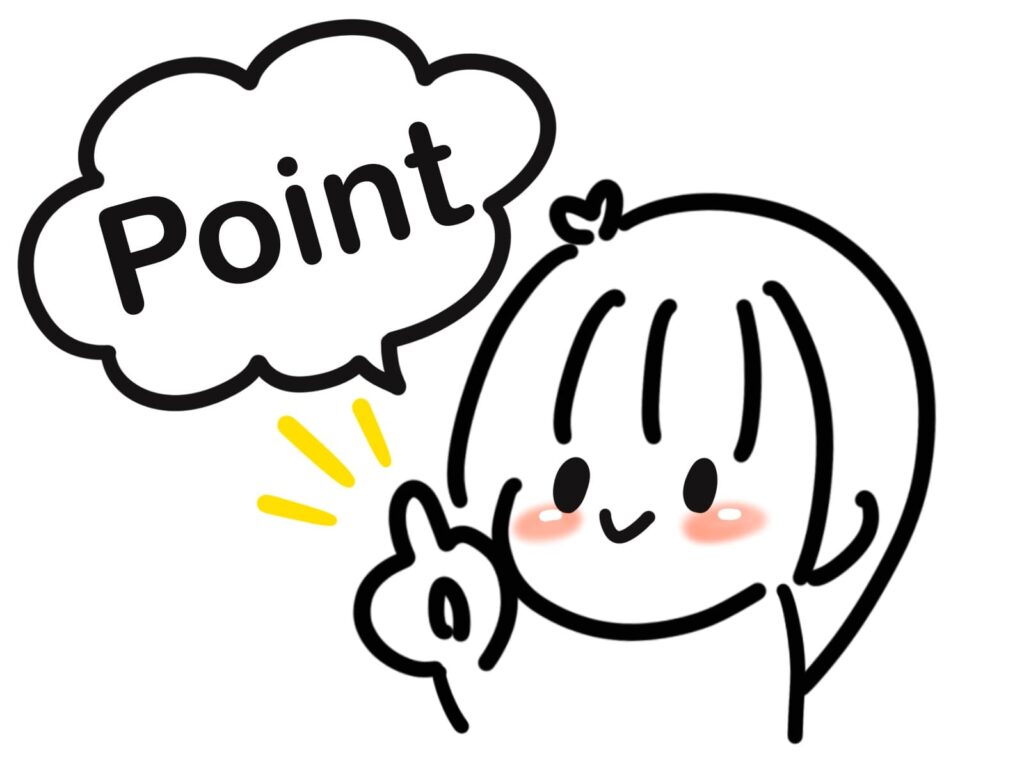 ポイントと女性のイラスト