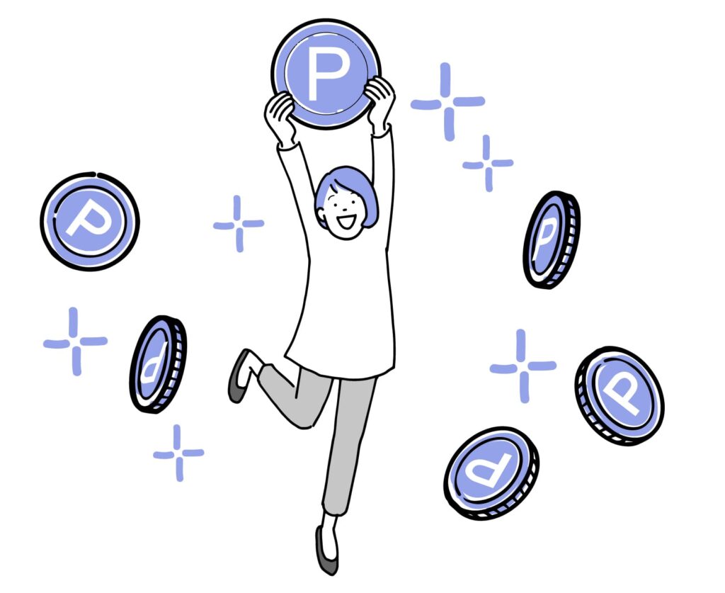 ポイントをゲットして喜ぶ女性