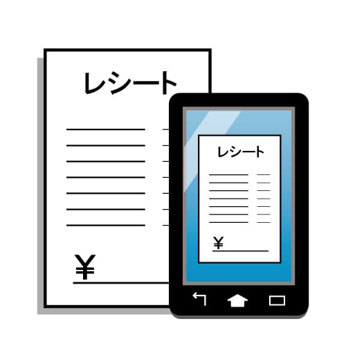 レシートのイラスト