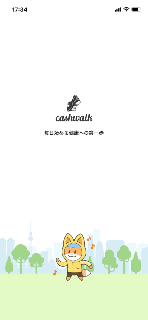 CashWalk(キャッシュウォーク)のアイキャッチ画像