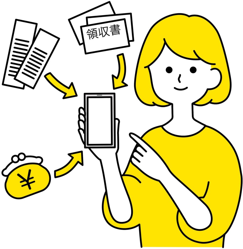 スマホ家計簿アプリのイラスト