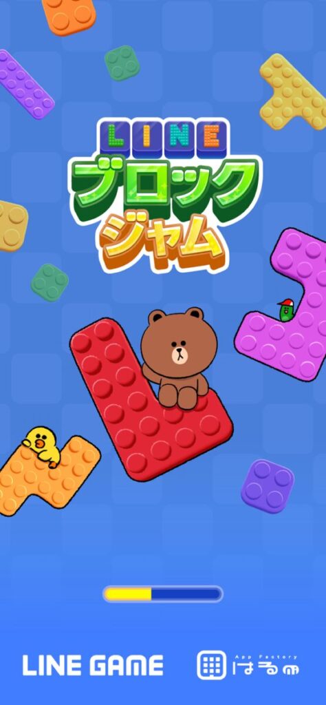 LINEブロックジャムの画像